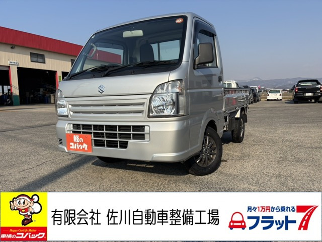 キャリイ KC エアコン パワステ 4WD