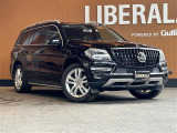 メルセデス・ベンツ GLクラス GL350 ブルーテック 4マチック レザーエクスクルーシブパッケージ 4WD