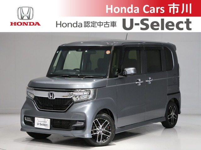 N-BOXカスタム G L ホンダセンシング 