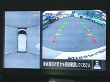 『上から丸見え』のアラウンドビューモニター搭載!車を上から見下ろした状態がナビ画面に映し出されるので、前後・左右の障害物を確認でき、安心・安全です♪一度使用すると、手放せなくなる装備です!