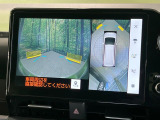 【パノラミックビューモニター】専用のカメラにより、上から見下ろしたような視点で360度クルマの周囲を確認することができます☆死角部分も確認しやすく、狭い場所での切り返しや駐車もスムーズに行えます。