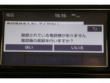 Bluetooth機能搭載。車とスマホやiPhoneをペアリングしておけばハンズフリー電話はもちろん、スマホやiPhone内の音楽を車のスピーカーで流すこともできますよ。