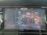 日産純正ナビ装着車です!ナビ機能はもちろんオーディオ機能も充実しております!