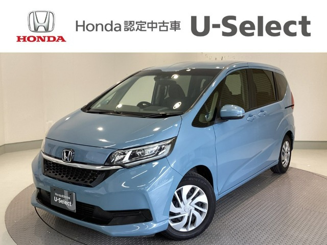 ホンダ フリード 