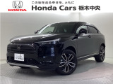 ☆当店は県央地区のホンダ中古車専門店です。お問い合わせはお気軽に☆