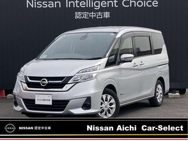 セレナ 2.0 X Vセレクション 