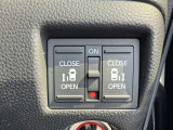 【両側パワースライドドア】スマートキーや運転席のスイッチで後席両側スライドドアの開閉が可能♪電動だから力を入れてドアを開ける必要が無く、小さなお子様でも簡単に開け閉めでき快適です♪