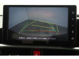 バック時の必需品バックモニターを装備!駐車時の車庫入れやバック時の後方確認をサポートいたします!