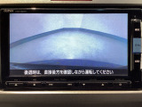 【バックカメラ】運転が苦手な方も車庫入れラクラクです!ギアをリバースに入れれば自動的に切り換わりますので、面倒な操作は不要です♪狭い駐車場もお車を傷つけず安心ですね!
