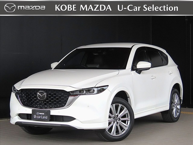 CX-5 2.2 XD エクスクルーシブ モード 