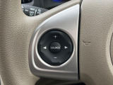 【ステアリングスイッチ】運転中、前方から目線をそらすことなく、オーディオ等の操作が可能な便利機能!安心&快適なドライブを演出してくれます♪
