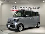全国納車可 第三者機関証明書付 H SENSING 新車保証 試乗車 ワンオ-ナ- ナビLXU-242NBi TV Rカメラ CD録音 BTオ-ディオ装備のN-BOX コンフォートパッケージ入庫!