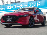 MAZDA3ファストバック 1.8 XD プロアクティブ ツーリング セレクション 