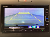 【バックカメラ】運転が苦手な方も車庫入れラクラクです!ギアをリバースに入れれば自動的に切り換わりますので、面倒な操作は不要です♪狭い駐車場もお車を傷つけず安心ですね!