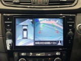 前後左右4つのカメラで、上から見たような映像をお届け、駐車時も安心、アラウンドビューモニター付(肉眼では確認し辛い左前の映像に切り替えることも可能です)。