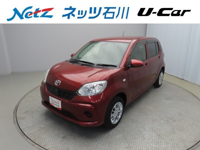 パッソ 1.0 X Lパッケージ S