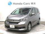 ホンダカーズ横浜 U-Select湘南台へようこそ! 当社下取りのお墨付き車両!人気車両で充実装備の一台!おススメです☆どうぞご覧ください☆