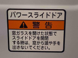 お好きな来店日時を選べる来店予約が便利です!簡単で便利な来店予約をぜひご利用ください!