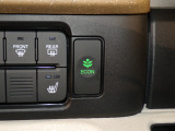 エコモードスイッチで省エネ運転もできます。
