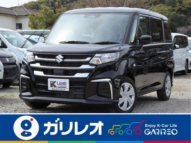 ソリオ 1.2 ハイブリッド(HYBRID) MG 登録済未使用車・衝突被害軽減ブレーキ