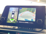 【アラウンドビューモニター】専用のカメラにより、上から見下ろしたような視点で360度クルマの周囲を確認することができます☆死角部分も確認しやすく、狭い場所での切り返しや駐車もスムーズに行えます。