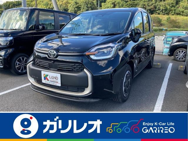 シエンタ ハイブリッド 1.5 Z 登録済未使用車