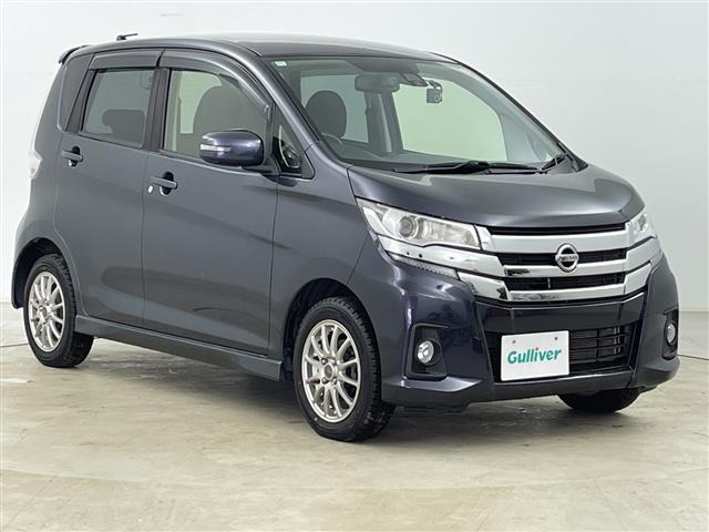 デイズ ハイウェイスターX 4WD 修復歴無し