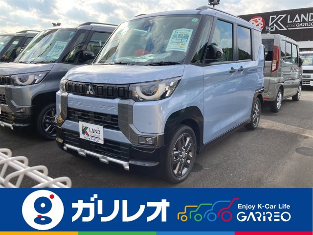 デリカミニ G プレミアム 