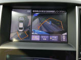 上から丸見えアラウンドビューモニターで、苦手な駐車もラクラク♪車の周囲に子供や障害物などがないかをひと目で確認できて安心ですよ♪