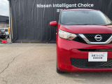 日産カーライフ保険『ニカホ』は、当社で自動車保険へご加入いただいた方にしか付かない『3つの特典』がございます。詳しくは営業部員へお尋ね下さい。(23/42枚)