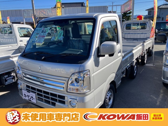 ミニキャブトラック G 4WD 