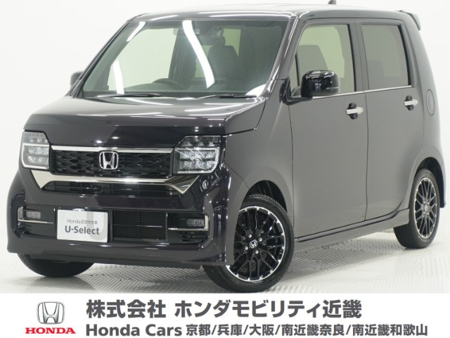 ホンダ N-WGNカスタム 