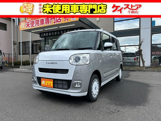 ムーヴキャンバス  ストライプス G 4WD