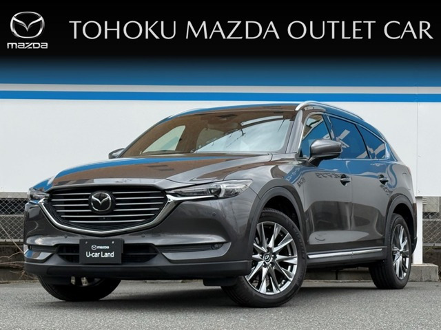 CX-8 2.2 XD Lパッケージ