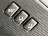 【メモリー機能付きパワーシート】ドライバーごとに設定したシート位置を記憶して、ボタン一つで切り替えできる便利な機能!運転する方が複数名いらっしゃるご家庭におすすめです♪