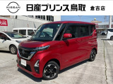 日産 ルークス