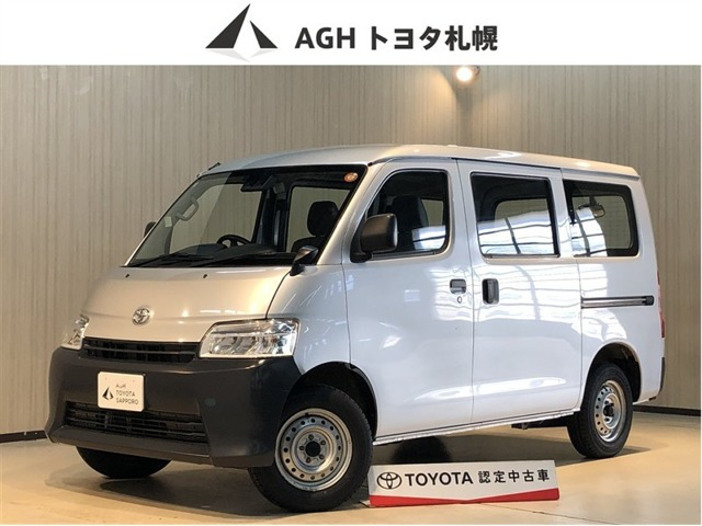 タウンエースバン 1.5 DX 4WD