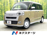 純正10型ナビ 両側電動ドア 全周囲カメラ 衝突被害軽減システム 禁煙車