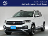 フォルクスワーゲン T-Cross
