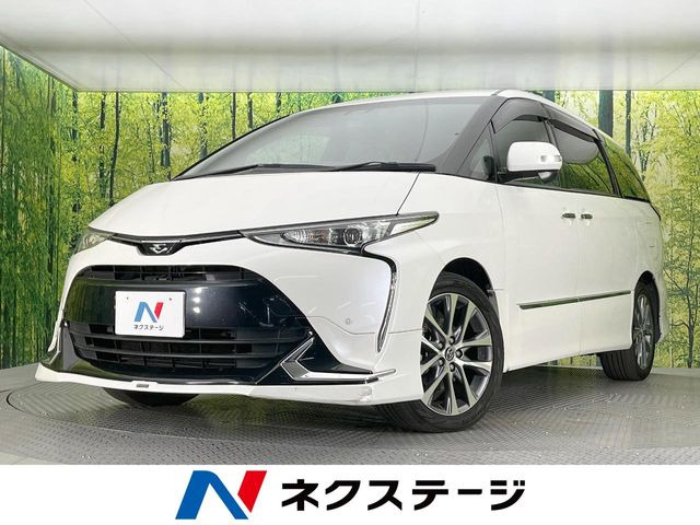 エスティマ 2.4 アエラス プレミアム 