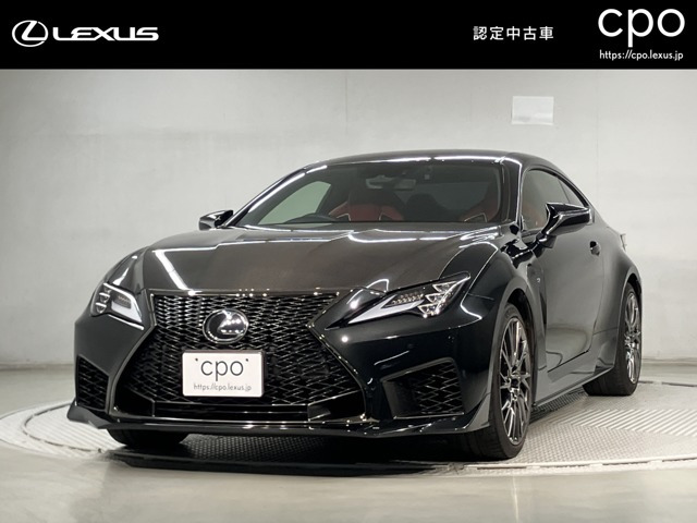 RC F カーボンエクステリアパッケージ 