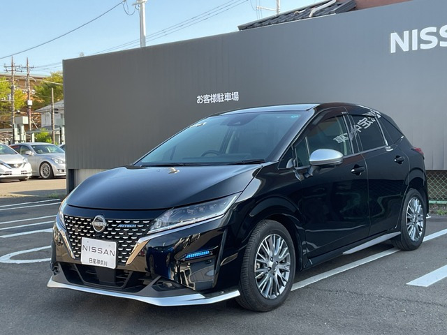 ノート 1.2 AUTECH 