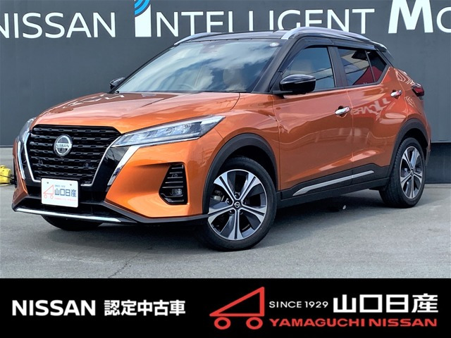 キックス 1.2 X (e-POWER) 