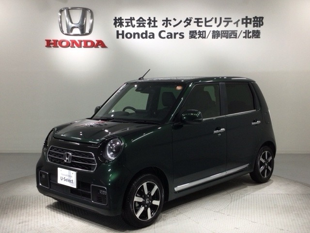 ホンダ N-ONE 