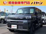 ☆岡山・香川の軽自動車専門店なのでほしい車がきっと見つかります☆カーセンサー掲載車以外にも多数の未公開在庫がありますので是非一度お問い合わせください☆