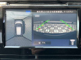 アラウンドビューモニター。前後左右の4つのカメラで車を上から見たような映像をナビ画面に映すので人や物を確認できとても安全です。