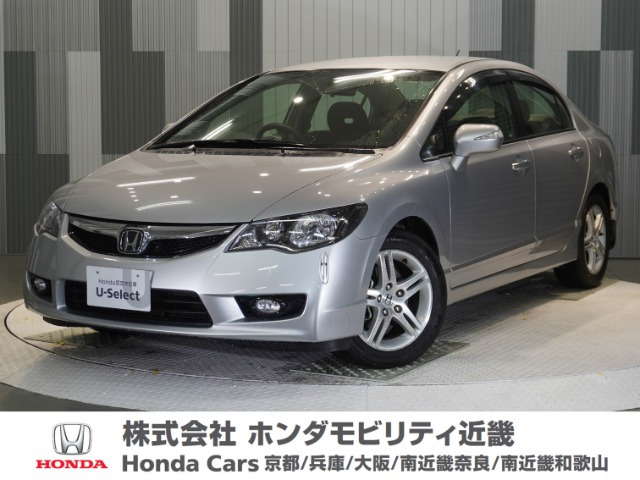 シビックセダン 2.0 GL 