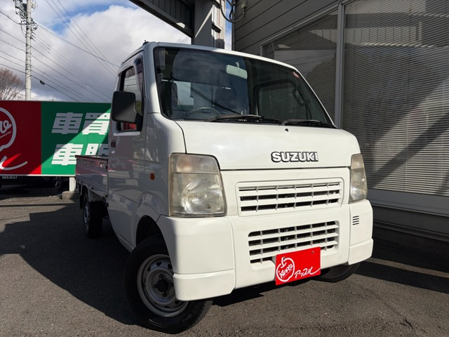 キャリイ KC エアコン パワステ 4WD 