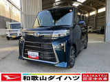 ダイハツ タントカスタム
