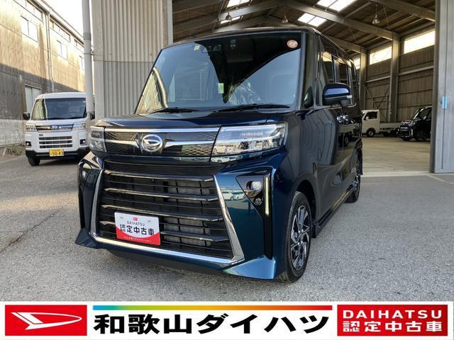 タントカスタム X 